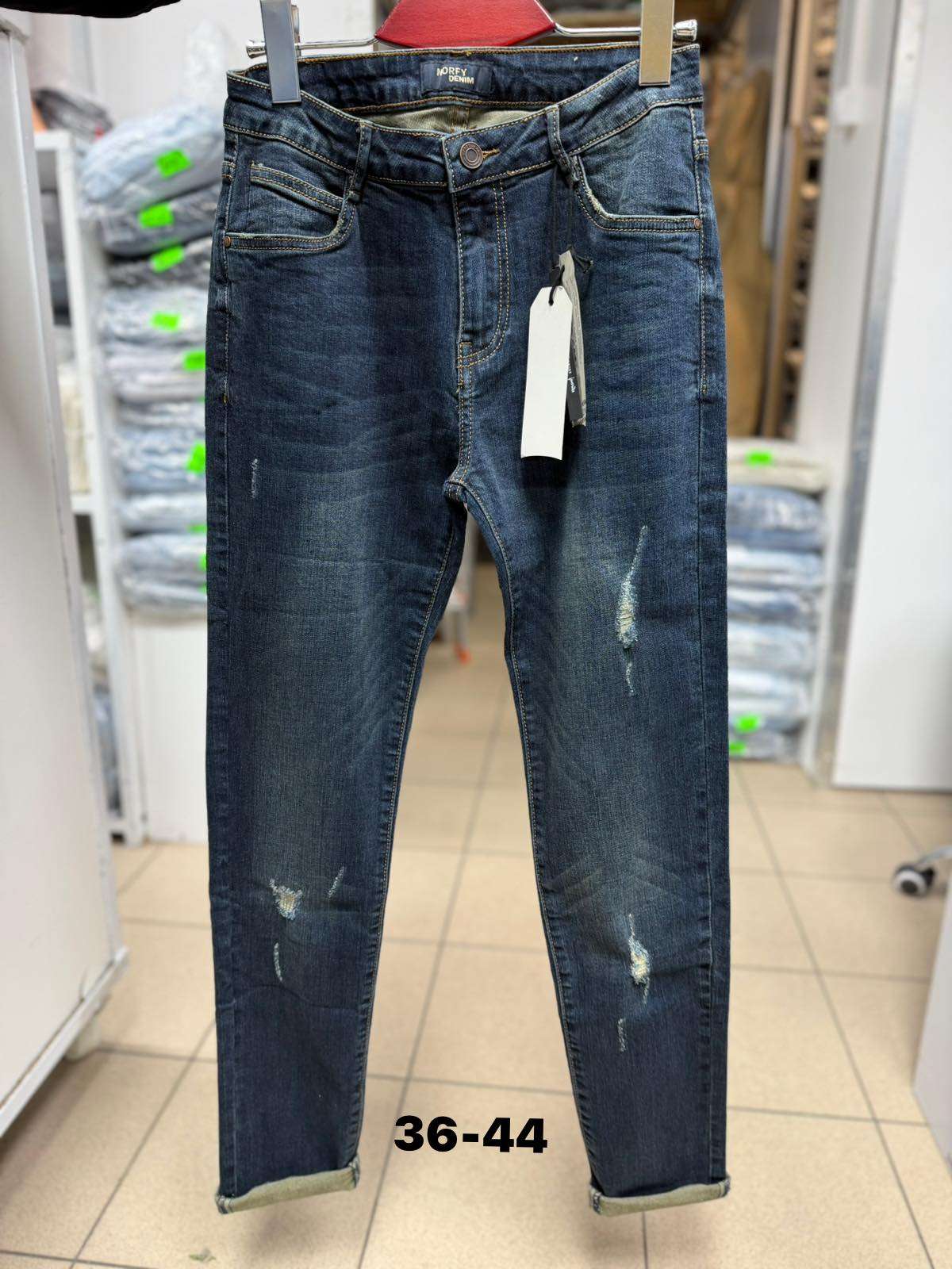 Jeansy Damskie , Size 36-  44, paczka  10zt ,1 kolor