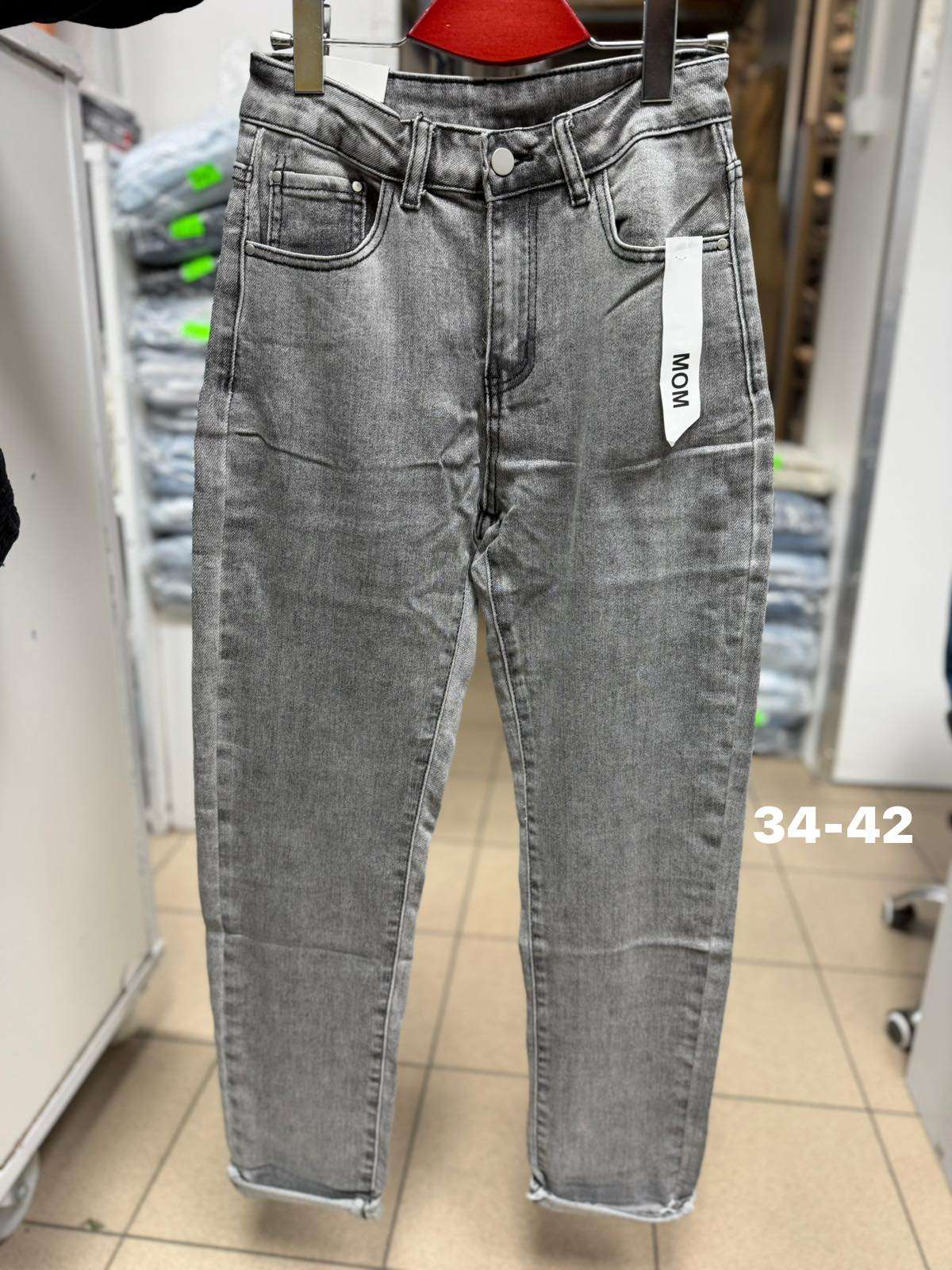 Jeansy Damskie , Size 34-  42, paczka  10zt ,1 kolor