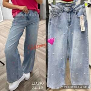 Jeansy Damskie , Size 34-42 , paczka  10szt ,1 kolor