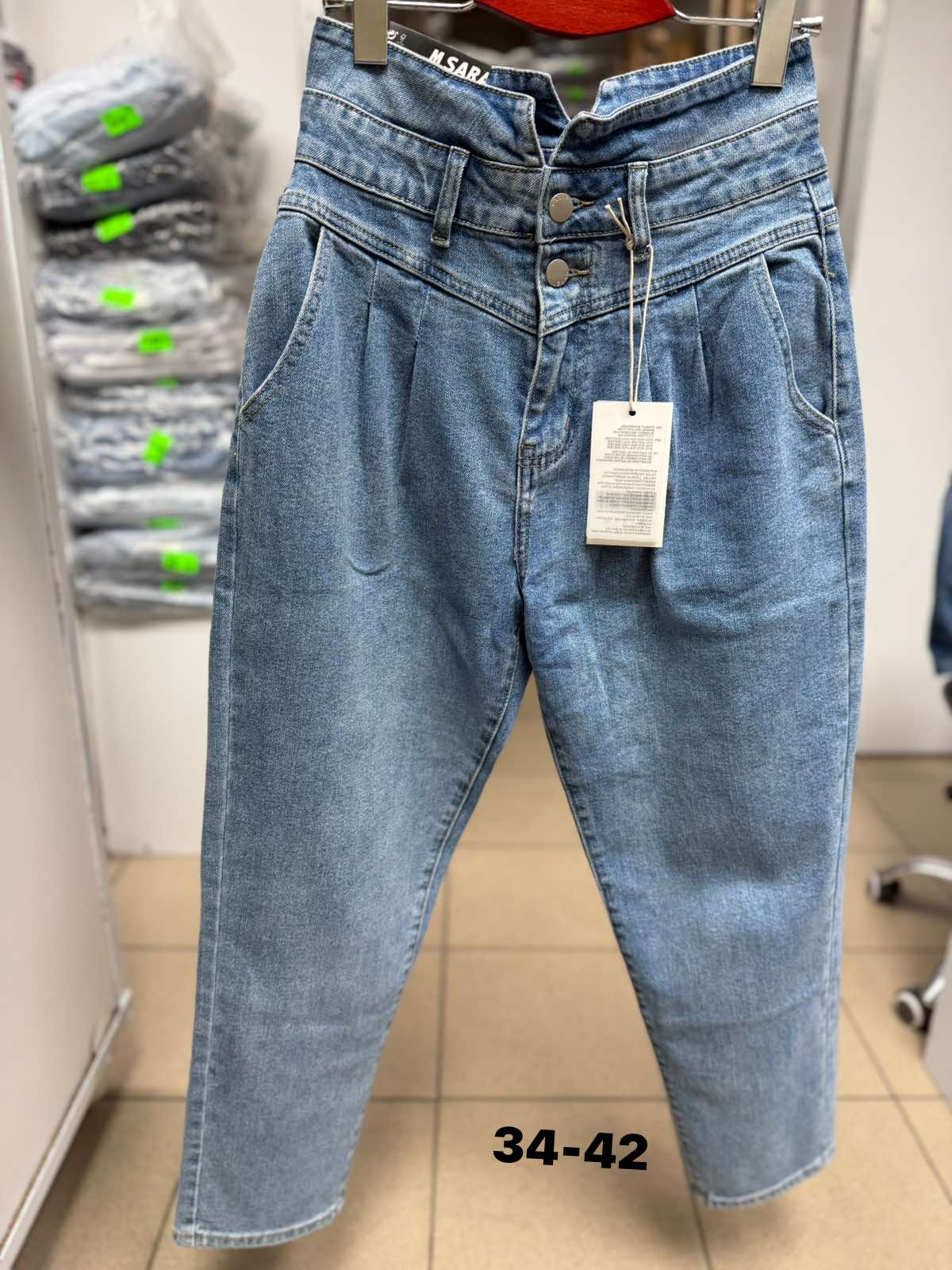 Jeansy Damskie , Size 34-  42, paczka  10zt ,1 kolor