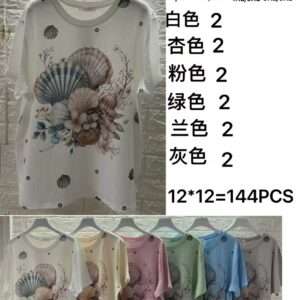 Bluzki Damskie , Size l/xl-5/6xl, paczka 12szt ,mix kolor