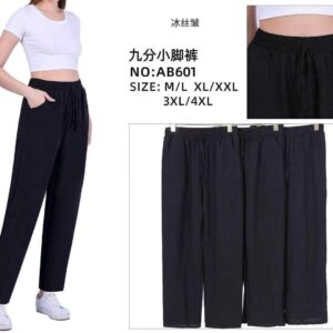 Spodnie DAMSKIE ,size m/l-3xl/4xl , paczka 12szt , mix kolor