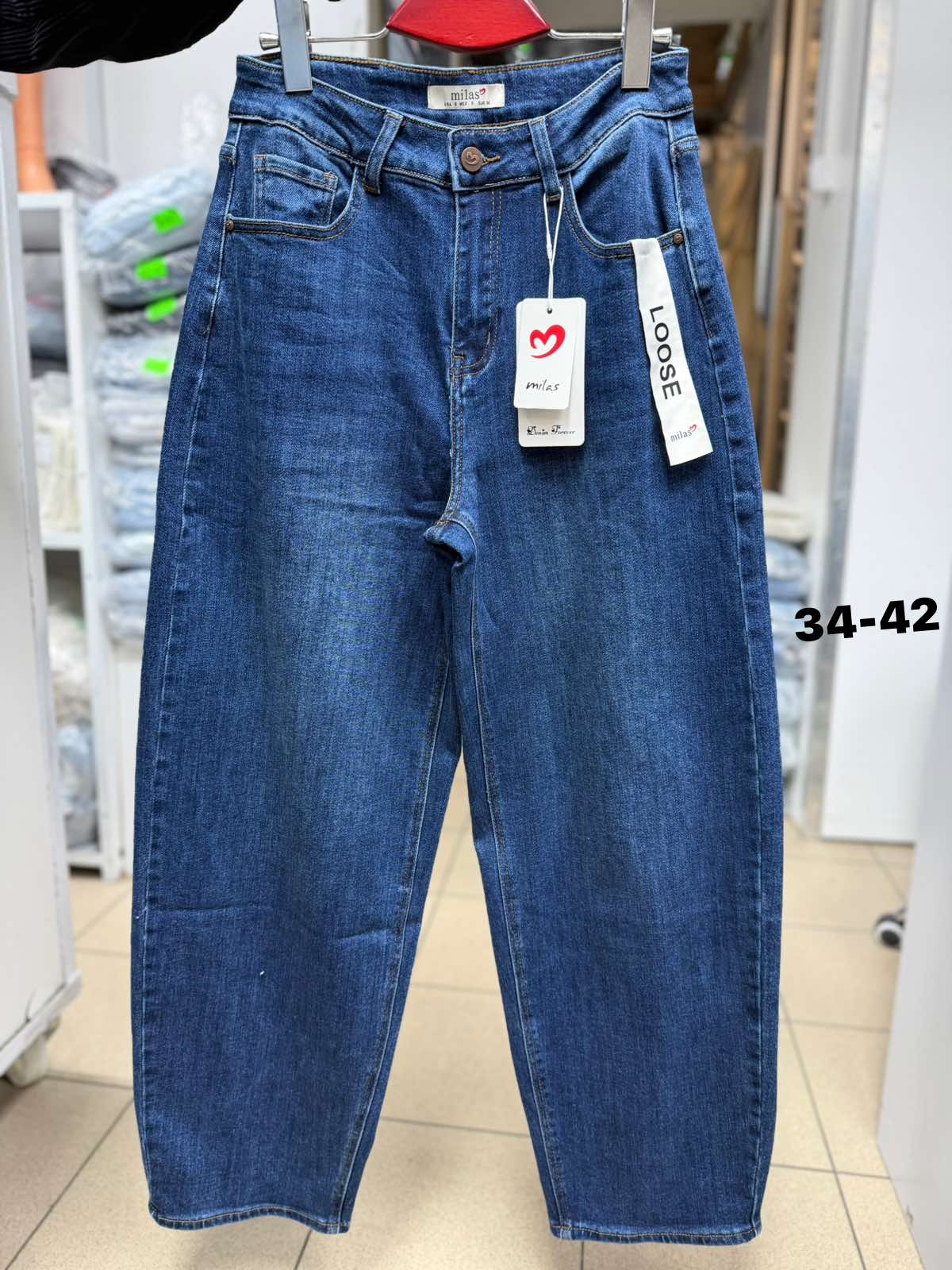 Jeansy Damskie , Size 34-  42, paczka  10zt ,1 kolor