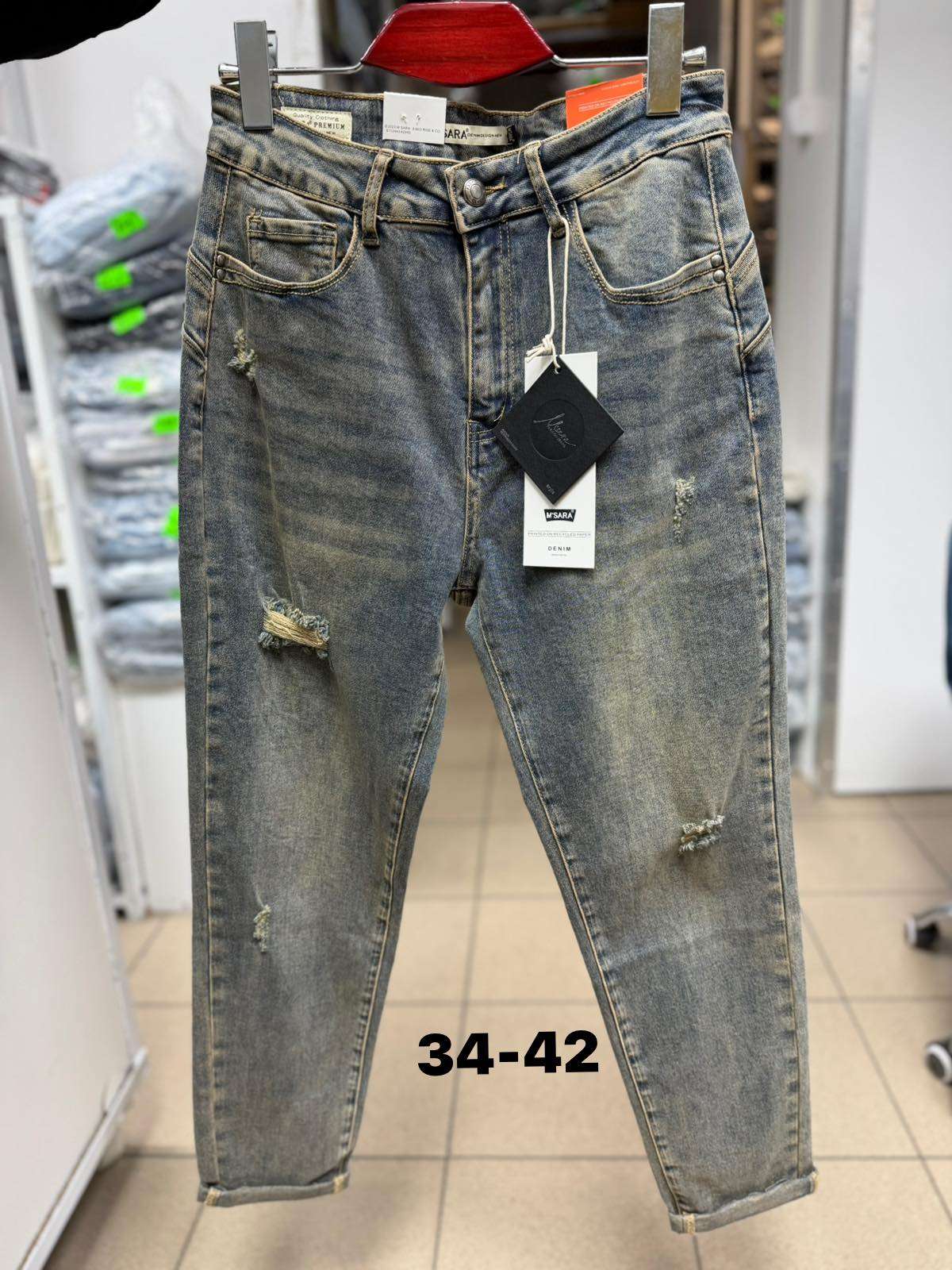 Jeansy Damskie , Size 34-  42, paczka  10zt ,1 kolor