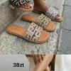 Buty Klapki Damskie (36-41, 12par) (Sao chép)