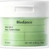 Medicube PDRN Collagen Glow Jelly Serum (Paczka 12 szt) (Sao chép)
