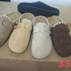 Buty Klapki Damskie (36-41, 12par) (Sao chép)