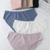 Majtki Damskie, Size m/l-2xl , paczka 24szt, mix kolor (Sao chép)