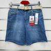 Spodenki jeansowe damskie,size l-4xl, paczka 10szt ,1kolor (Sao chép)