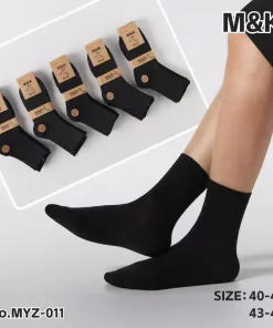 Skarpety MĘSKIE, Size 40-46, paczka 40szt, mix kolor (Sao chép)