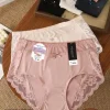 Majtki Damskie, Size xl, paczka 24szt, mix kolor (Sao chép)