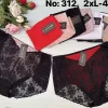 Majtki Damskie, Size xl-3xl, paczka 24szt, mix kolor (Sao chép)