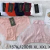 Majtki Damskie, Size 2xl-4xl, paczka 24szt, mix kolor