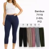 Legginsy Damskie, Size s-xl, paczka 12szt, mix kolor (Sao chép)
