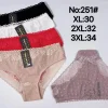 Majtki Damskie, Size 4xl-6xl, paczka 24szt, mix kolor (Sao chép)