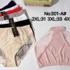 Majtki Damskie, Size xl-3xl, paczka 24szt, mix kolor (Sao chép)
