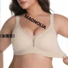 Biustonosz Damskie, Size 2xl-6xl, paczka 24szt, mix kolor (Sao chép)