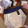 Majtki Damskie, Size l, paczka 24szt, mix kolor (Sao chép)