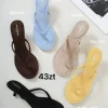 Klapki Damskie (36-41, 12par) (Sao chép)