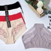 Majtki Damskie, Size m/l-xl/2xl, paczka 24szt, mix kolor (Sao chép)