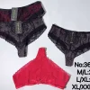 Majtki Damskie, Size 2xl, paczka 24szt, mix kolor (Sao chép)