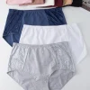 Majtki Damskie, Size xl-3xl, paczka 24szt, mix kolor (Sao chép)