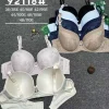 Biustonosz C Damskie, Size 36/80-42/95, paczka 6szt, 1 kolor (Sao chép)