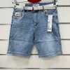 Spodenki jeansowe damskie,size s-2xl, paczka 10szt ,1kolor (Sao chép)