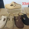 Buty Klapki Damskie (36-41, 12par) (Sao chép)