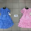Komplety DZIECIĘCA , size 4-14lat, paczka 6szt ,1kolor (Sao chép)