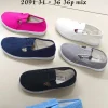Buty Półbuty DZIECIĘCE (31-36, 24par) (Sao chép)