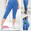 Legginsy Damskie, Size 2xl-7xl, paczka 12szt, 1 kolor (Sao chép)