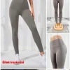 Spodnie Damskie, Size s-xl, paczka 12szt, 1 kolor (Sao chép)