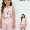 Komplety DZIECIĘCA , Size 116-146,paczka 12szt,mix kolor (Sao chép)