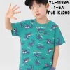 Bluzki DZIECIĘCA , size 1-5 lat, paczka 5szt ,1kolor (Sao chép)