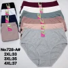 Majtki Damskie, Size l-2xl, paczka 24szt, mix kolor (Sao chép)