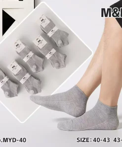 Skarpety MĘSKIE, Size 40-46, paczka 40szt, mix kolor (Sao chép)