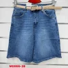 Spodenki jeansowe damskie,size l-4xl, paczka 10szt ,1kolor (Sao chép)