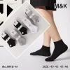 Stopki Damskie, Size 35-42, paczka 40szt, mix kolor