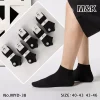 Skarpety MĘSKIE, Size 40-46, paczka 40szt, mix kolor (Sao chép)