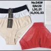 Majtki Damskie, Size s/m-xl/2xl, paczka 24szt, mix kolor (Sao chép)
