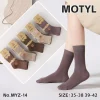 Skarpety Damskie, Size 35-42, paczka 40szt, mix kolor (Sao chép)