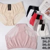 Majtki Damskie, Size 2xl-4xl, paczka 24szt, mix kolor (Sao chép)