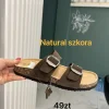 Klapki Damskie (36-41, 12par) (Sao chép)