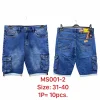 Spodenki MĘSKA , Size 32-42,paczka 10szt,1kolor (Sao chép)