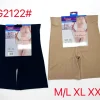 Majtki Modelujące Damskie, Size l-2xl, paczka 12szt, mix kolor (Sao chép)