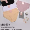 Majtki Damskie, Size 2xl-4xl, paczka 24szt, mix kolor (Sao chép)