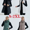 Kamizelki Damskie, Size 3xl-7xl, paczka 5szt, 1 kolor (Sao chép)
