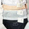 Majtki Damskie, Size m-xl, paczka 24szt, mix kolor (Sao chép)