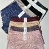 Majtki Damskie, Size 8xl-10xl, paczka 24szt, mix kolor (Sao chép)